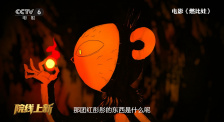 日韩激情小视频